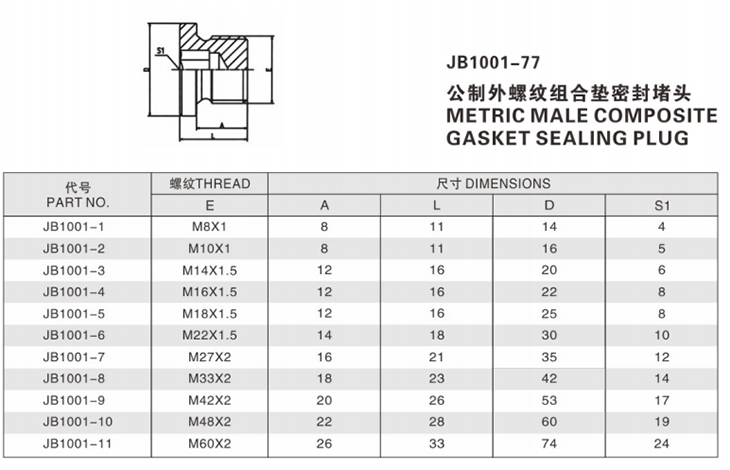 未标题-9.jpg