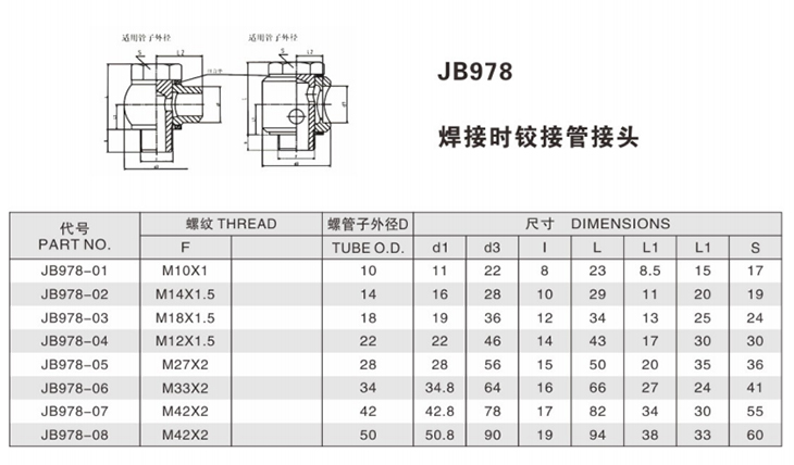 未标题-1113.jpg