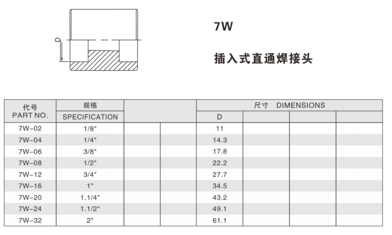 未标题-1111114.jpg