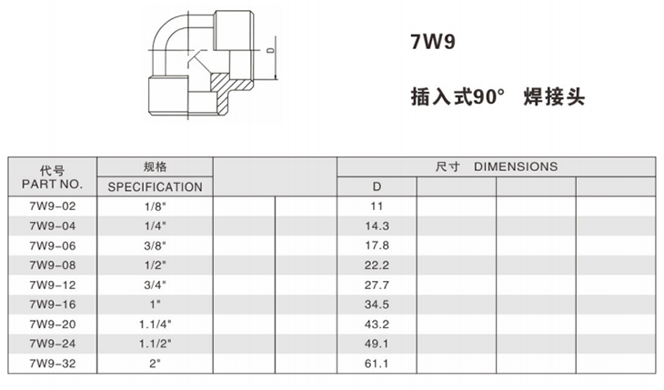 未标题-11115.jpg