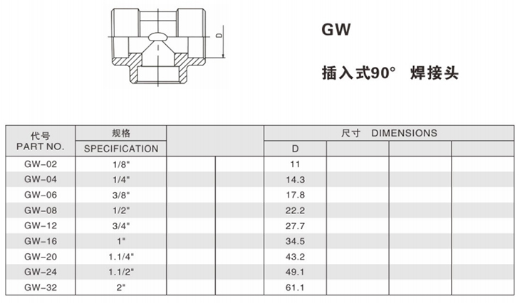 未标题-11116.jpg