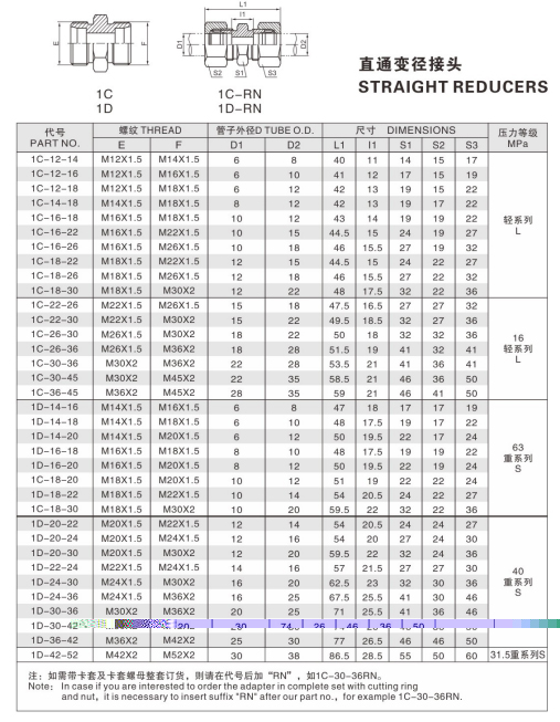 未标题-2.jpg