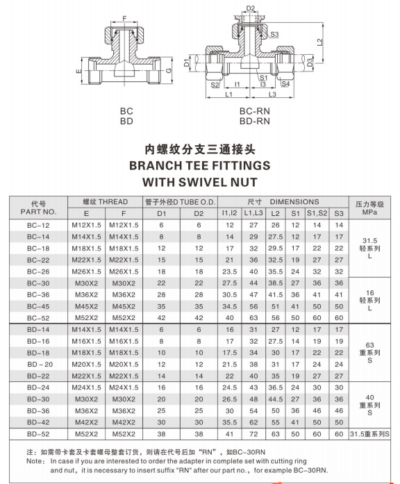 未标题-8.jpg