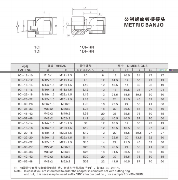 未标题-24.jpg