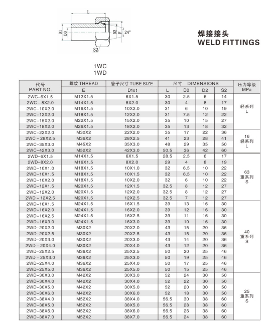 未标题-26.jpg